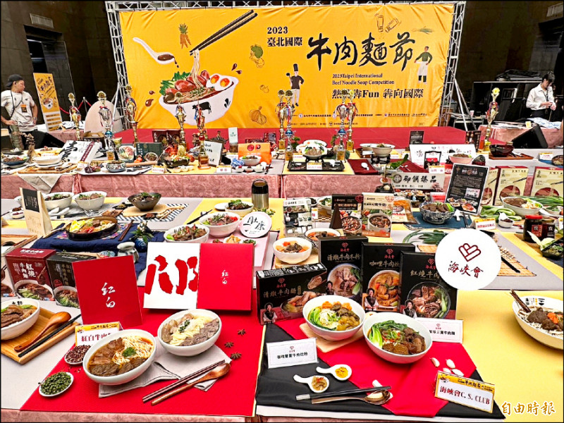 台北市牛肉麵交流發展協會舉辦台北國際牛肉麵節，不少知名牛肉麵店報名參加。（記者楊心慧攝）