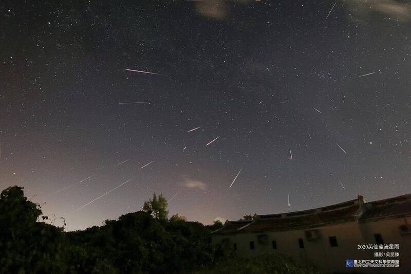 英仙座流星雨。（台北市立天文館提供）