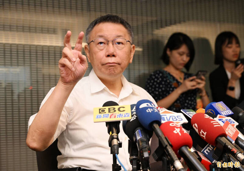 力挺高虹安清白 柯文哲：要貪污的人不會把帳記得這麼清楚 - 政治 - 自由時報電子報