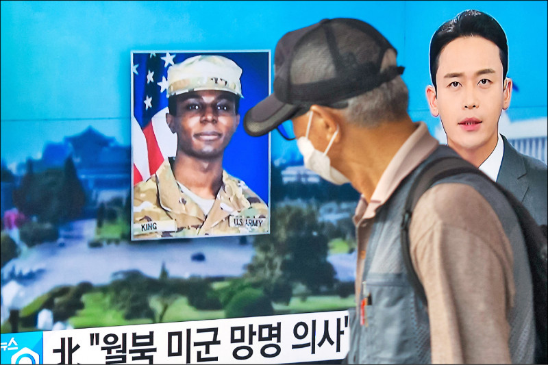 北韩官媒声称，上月越过两韩交界进入北韩的廿三岁美国二等兵金恩，在军中受到不人道对待及种族歧视，寻求北韩或第三国庇护。（法新社）(photo:LTN)