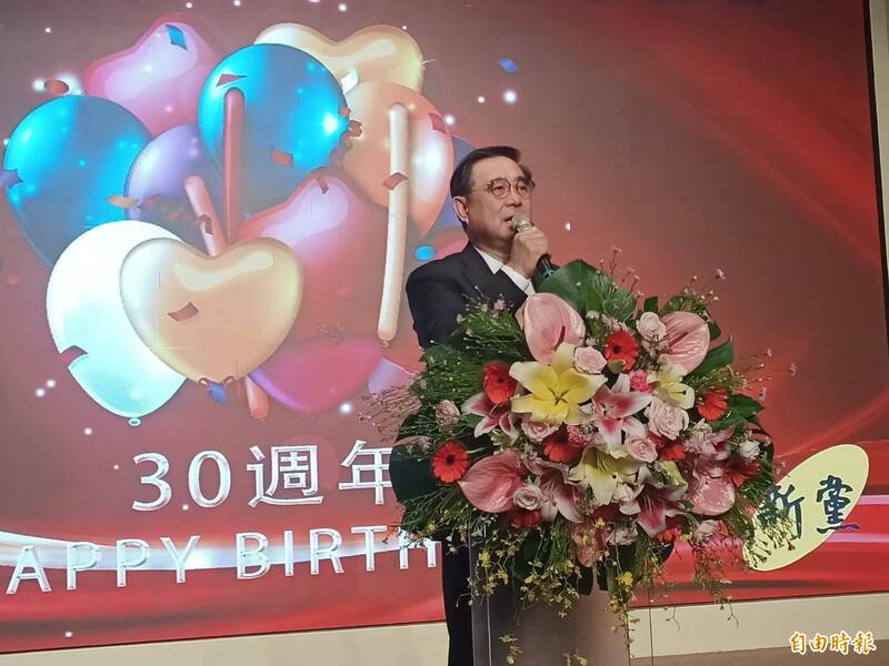 新黨30週年黨慶，黨主席吳成典盼支持者將不分區立委選票投新黨。（記者黃皓宸攝）