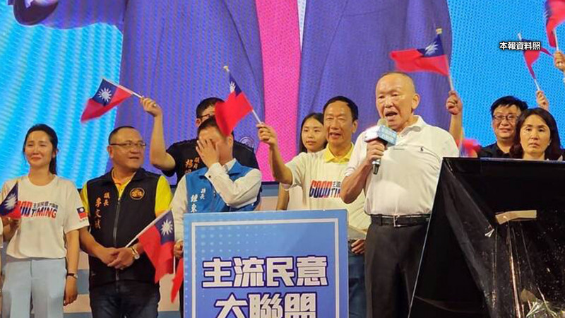 自由爆新聞》退黨！七夕變KMT「分手擂台」？他曝「棄藍大逃殺」