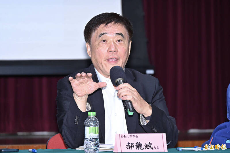 823砲戰65週年 郝龍斌籲「多與中國接觸」：不要怕被汙衊