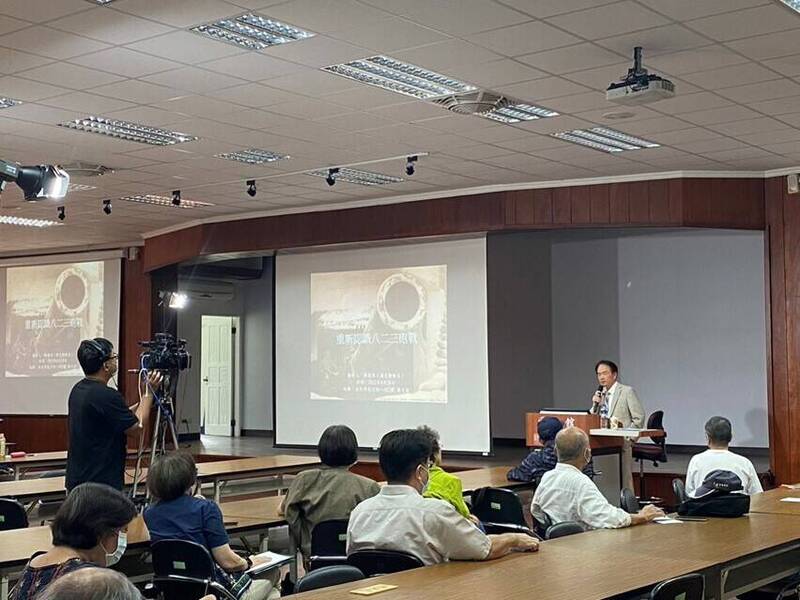 國史館長陳儀深：八二三砲戰確立中華民國台灣的領土範圍