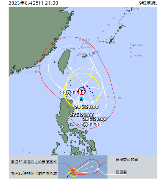 日本氣象廳預測，今年第9號颱風「蘇拉」已轉為中度颱風，並在下週三晚間影響台灣東半部。（圖擷取自日本氣象廳）
