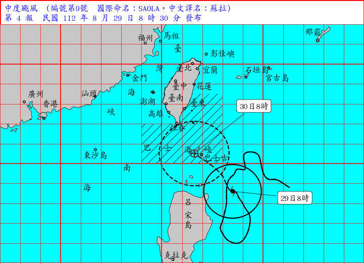 蘇拉颱風暴風圈正逐漸朝巴士海峽接近，對巴士海峽及台灣東南部海面將構成威脅。（圖擷取自中央氣象局）