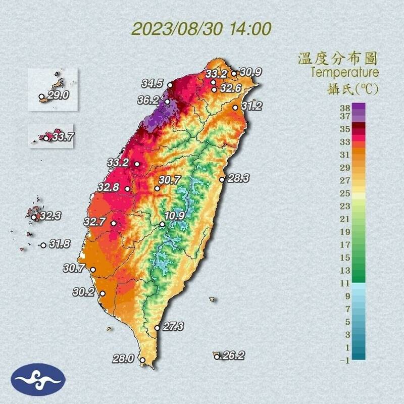 桃園以南留意背風沉降高溫，全台最高溫出現在苗栗縣頭份是40.5度，站上今年全台最高溫，和今年5月6日台南北寮40.5度、花蓮舞鶴40.5度並列今年最高溫。（取自中央氣象局）