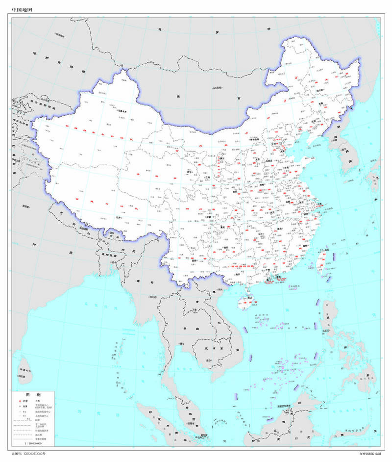 中国政府28日发布了「2023年版标准地图」。马来西亚外交部发布声明，反对中国对南海的主权主张。（撷取自中国自然资源部网站）(photo:LTN)