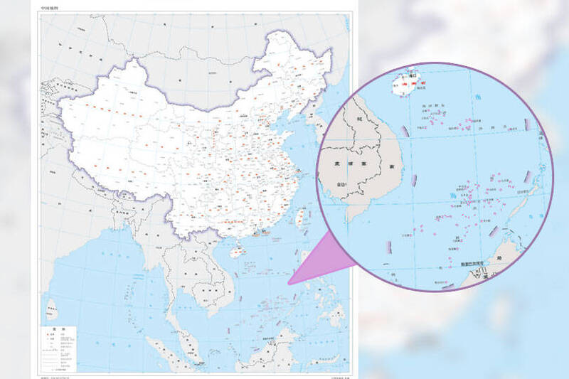 中国政府28日发布了「2023年版标准地图」，并将南海诸岛视为领土。马来西亚外交部发布声明，反对中国对南海的主权主张。（撷取自中国自然资源部网站；本报合成）(photo:LTN)
