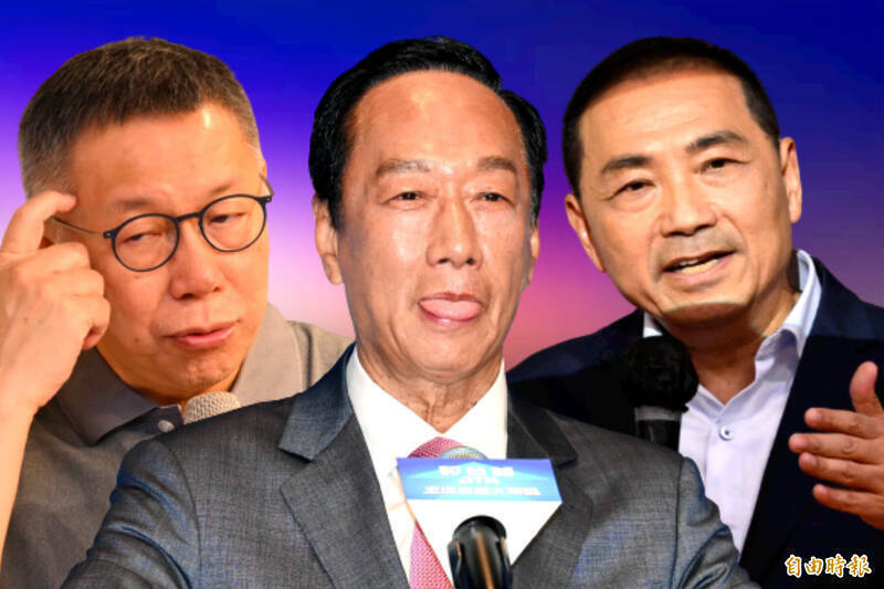 民眾黨總統參選人柯文哲（左起）、鴻海集團創辦人郭台銘、國民黨總統參選人侯友宜間的競合關係，備受關注。（本報合成，資料照）