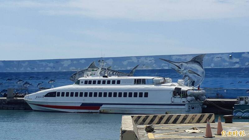 海葵颱風影響，台東離島海運受影響。（記者黃明堂攝）