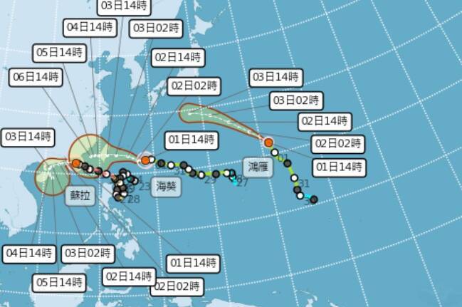 海葵颱風來襲，交通部公路總局提醒16條省道路段可能預警性封閉，多留意路況資訊。（擷取自中央氣象局網站）