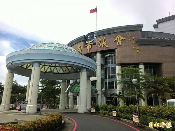 台南市升格直轄市後，第1到4屆市議會議長都因案涉訟。（資料照）