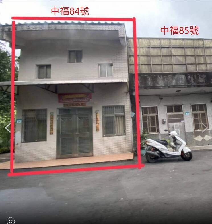 針對副總統賴清德遭爆位於新北市萬里區的老家為違建，市府表示，如果建物所有權人能提出資料佐證，可申請合法房屋證明。（新北市政府提供）