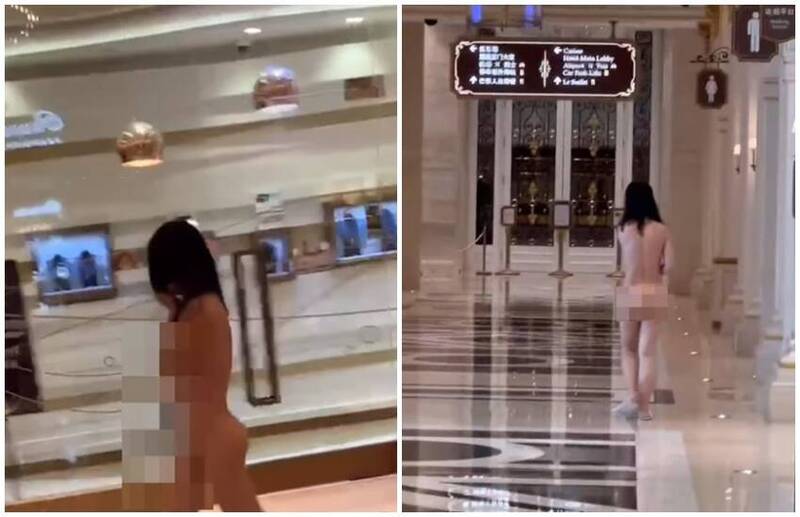近日一段女子在澳门酒店全裸游走的影片在网上疯传，引发热议。（图翻摄自IG@daylive8888）(photo:LTN)