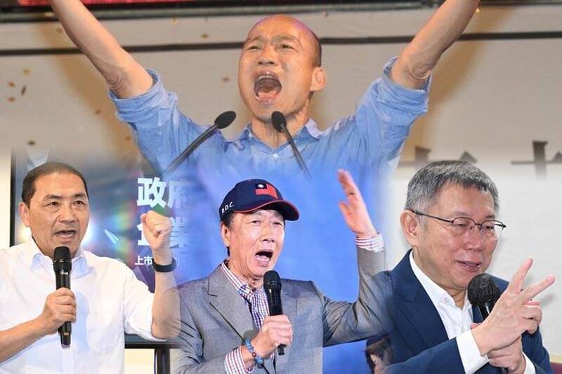 國民黨前立委邱毅今（10）日透過臉書透露，高雄市前市長韓國瑜非常樂意扮演在野整合的「桶箍」角色。（資料照；本報合成）