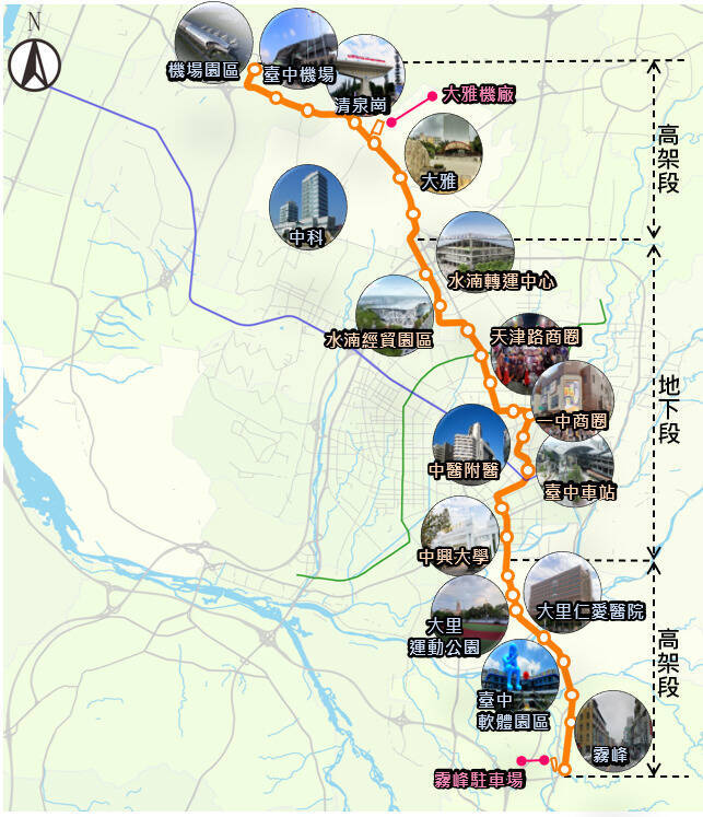 台中捷運橘線全長約29.2公里，共設26座車站，可行性研究完成補充與修正，再送交通部審議。（台中市政府提供）