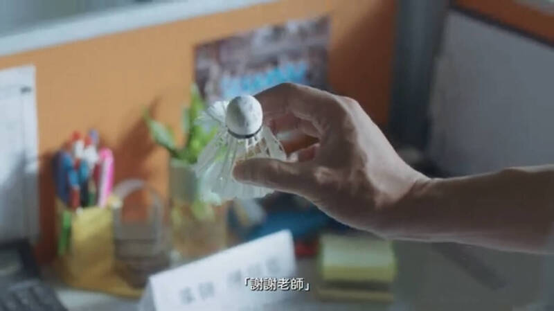 「成績不代表人生」 國小師真實故事拍成敬師片