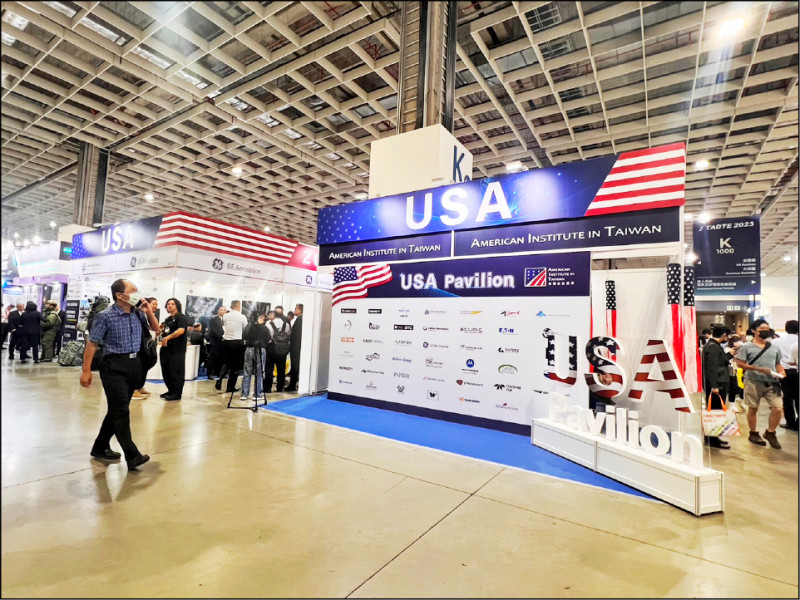 今年「台北國際航太暨國防工業展」昨天圓滿落幕，美國在台協會首度籌組「美國館」，另有捷克企業組成「捷克館」參與。（資料照）