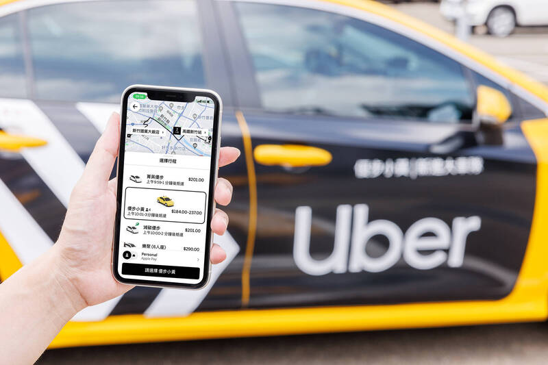 瞄準民眾在大新竹地區的通勤與日常出行需求,Uber「優步小黃」即日起在新竹上線,搶攻民眾點對點、公共運輸接駁最後一哩路的通勤通學市場。(Uber提供) 瞄準民眾在大新竹地區的通勤與日常出行需求,Uber「優步小黃」即日起在新竹上線,搶攻民眾點對點、公共運輸接駁最後一哩路的通勤通學市場。(Uber提供)