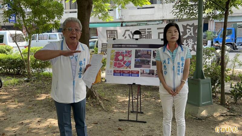 雲林縣議員蔡東富在五福公園召開記明會，說明五福公園新建停車場來龍去脈，並尊重多數民意將請縣府停止推動。（記者黃淑莉攝）