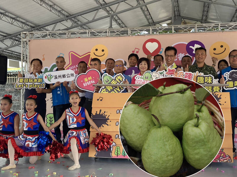 受暴熱、暴雨影響，芭樂價格近來三級跳，圖為今天「溪州提拔泥-稻陣玩泥芭活動」宣傳。（記者顏宏駿攝）