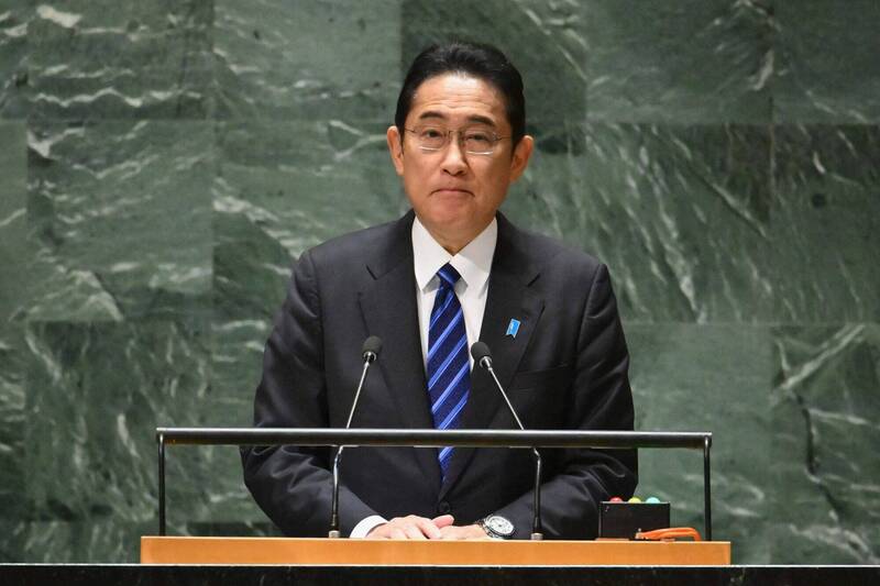 日本首相岸田文雄19日在联合国大会发表演说，称为实现「无核武器的世界」，将加强一切可行措施。（法新社）(photo:LTN)