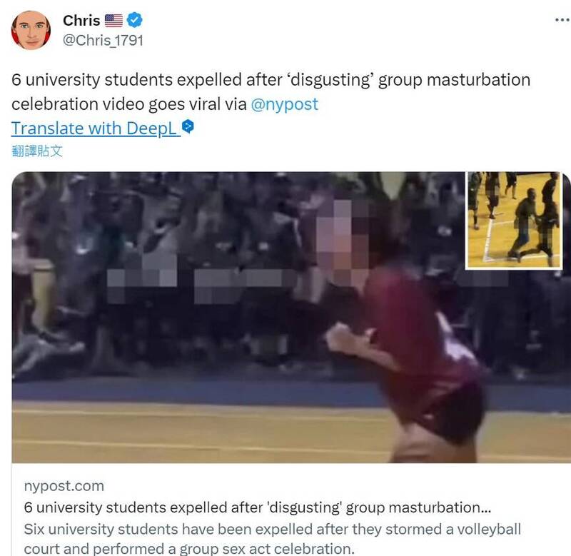 巴西圣阿马罗大学5名医学院男大生日前看女子排球赛时，竟脱下裤子冲进球场绕圈奔跑，还被发现在场边集体手淫。（图撷自「@Chris_1791」推特）(photo:LTN)