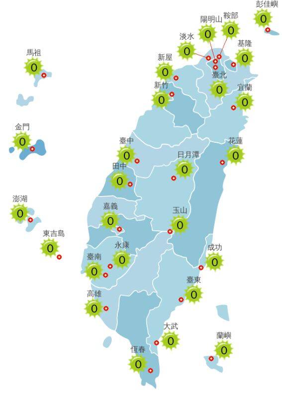 今日各地紫外線指數預報概況。(圖擷取自中央氣象局)
今日各地紫外線指數預報概況。(圖擷取自中央氣象局)