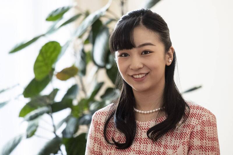 Princess Kako of Japan Diagnosed with Pneumonia and Cancels Activities