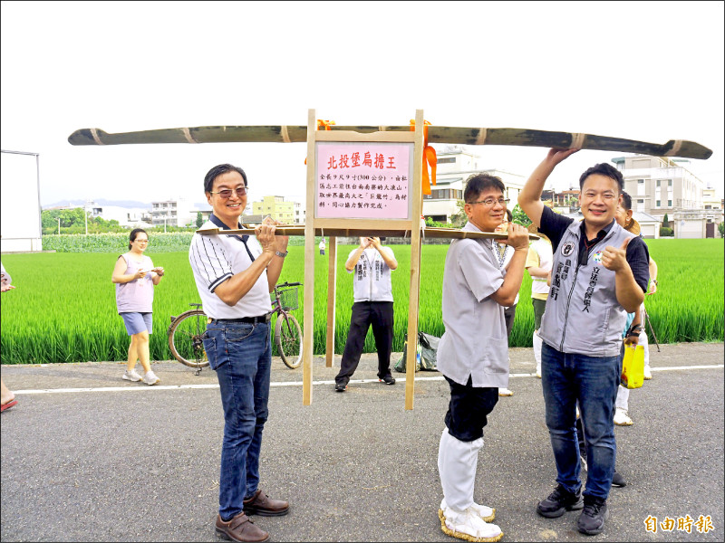 鹿港擔埔社再現 北投堡扁擔王遊街 - 生活 - 自由時報電子報