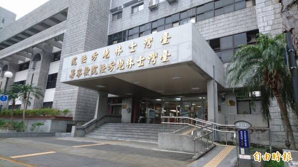 「海邊走走」游創辦人被控偽填員工勞健保，因認罪獲士院給予緩刑機會。（資料照）