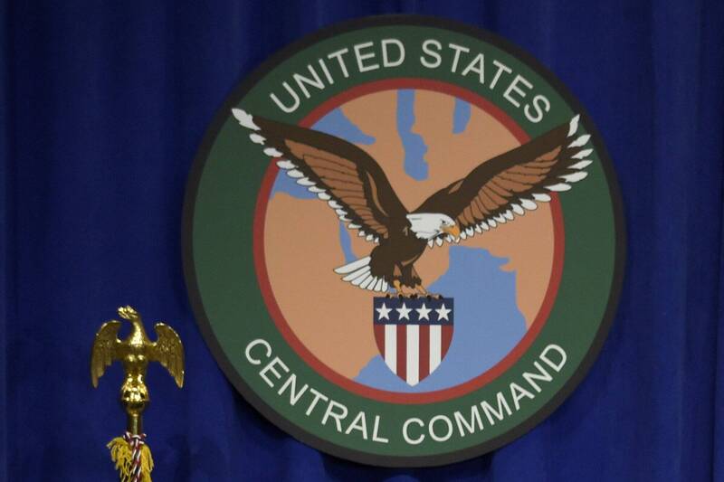 美国中央司令部表示，23日在叙利亚北部一次直升机突袭行动中捕获一名伊斯兰国官员。（美联社）(photo:LTN)