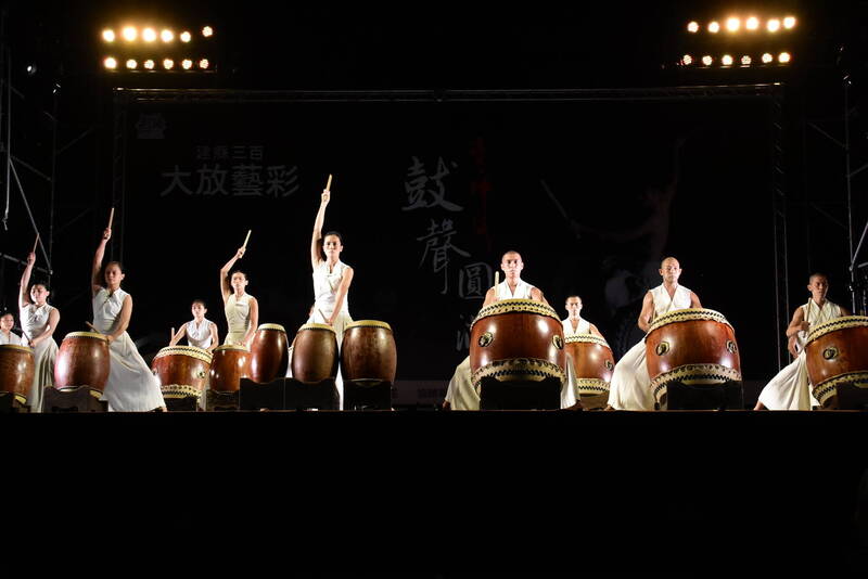 中秋連假前嗨一波! 彰化300慶生活動明晚優人神鼓接棒 - 生活 - 自由時報電子報