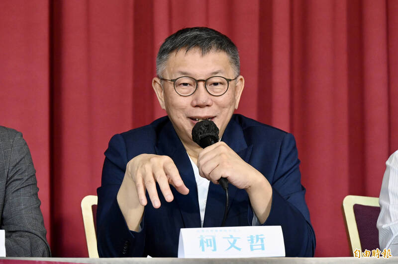 台灣民眾黨總統參選人柯文哲今舉行記者會說明教育改革的政策。（記者叢昌瑾攝）