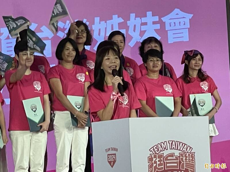 Hong Ciyong Takes Over Leadership of Lai Qingde’s Youth Women’s Forces and Responds to Rumors | Latest News and Updates