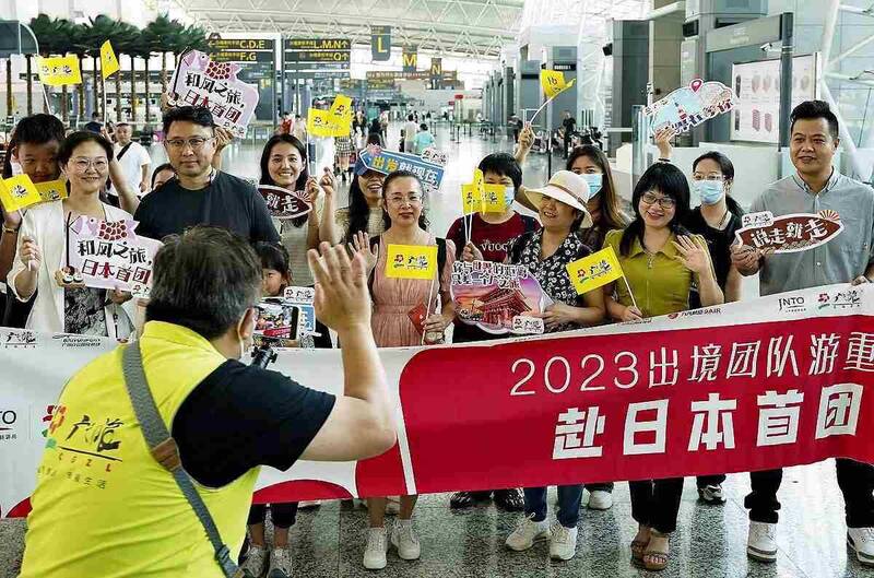 根據日本《共同社》報導，在這次中秋節暨十一國慶長假的首日（即9月29日），中國飛往日本的航班基本上滿座，而且大多數是中國旅客。（擷取自網路）