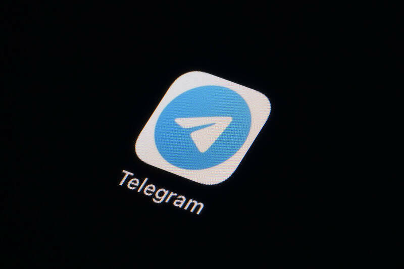 Telegram與騰訊的合作計畫，引發數據安全疑慮。（美聯社）