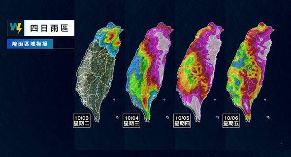 彭啟明PO出「四日雨區圖」顯示週二到週五（3日至6日）的降雨區域模擬。（圖擷取自「氣象達人彭啟明」粉專）
