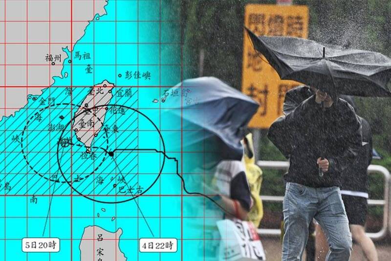 小犬颱風撲台，多個縣市宣布5日停班停課。（擷取自氣象署、記者林正堃攝；本報合成）