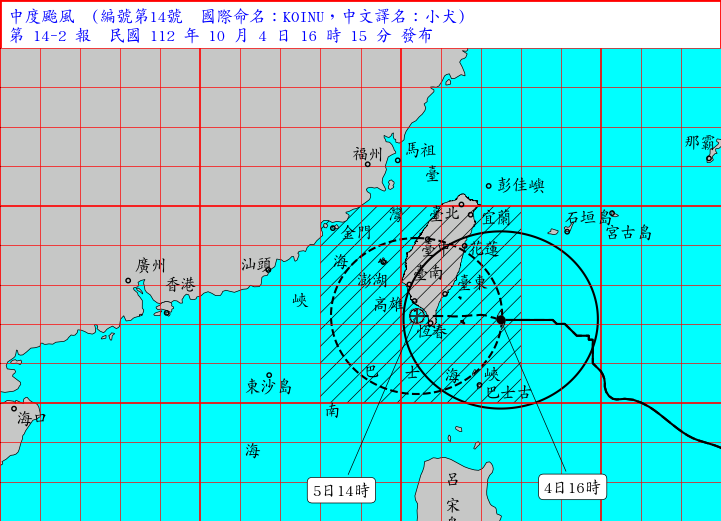 小犬颱風4日16時中心位置在北緯22.1度，東經122.5度，即在鵝鑾鼻的東方約170公里之海面上。（中央氣象署網站）