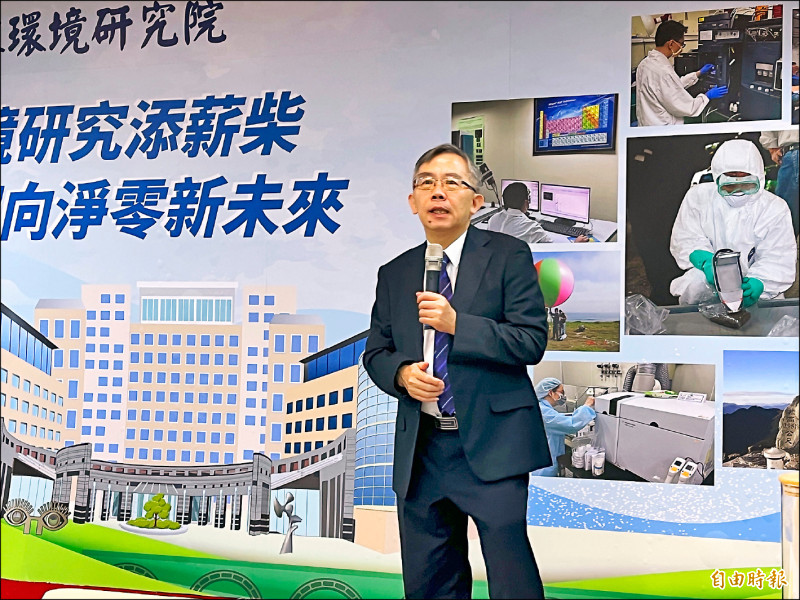 國環院代理院長張順欽表示，正在建立溫室氣體查驗機構的認證機制，預計明年上路。（記者陳嘉怡攝）