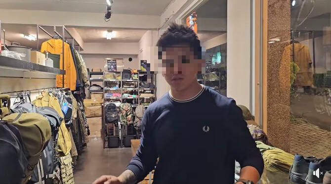 警方昨循線逮捕「背包狂人」創辦人劉尚燁，並從家中搜出遙控點火器等證據。（翻攝「背包狂人」臉書）