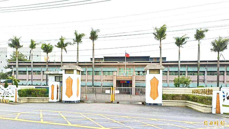 
Taipei Prison in Taoyuan’s Gueishan District is pictured in an undated photograph.
Photo: Wu Cheng-feng, Taipei Times