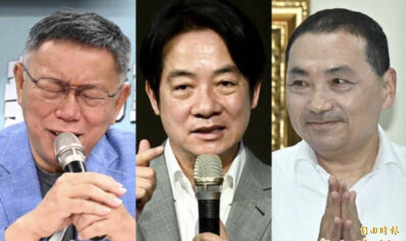 2024大選激烈交鋒，左起為民眾黨總統參選人柯文哲、民進黨賴清德，國民黨侯友宜。（資料照，本報合成）