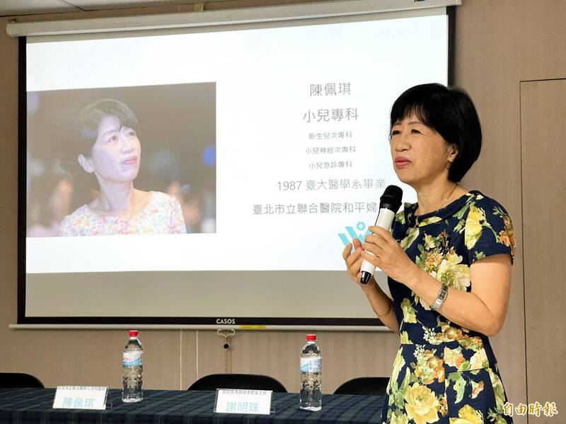 陳佩琪在高雄談女力，但也論及不少社會議題。（記者許麗娟攝）