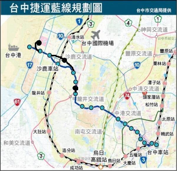 台中捷運藍線更改路線問題延燒，藍綠互槓。 （市府提供）