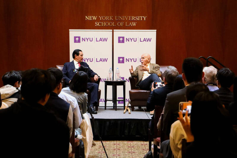 前總統馬英九於美東時間16日下午在美國紐約大學發表演說。（馬英九辦公室提供）