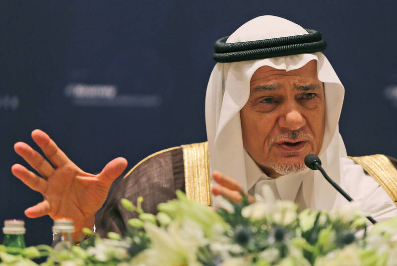 Saudi Prince Turki al-Faisal Condemns Ongoing Middle East Conflicts