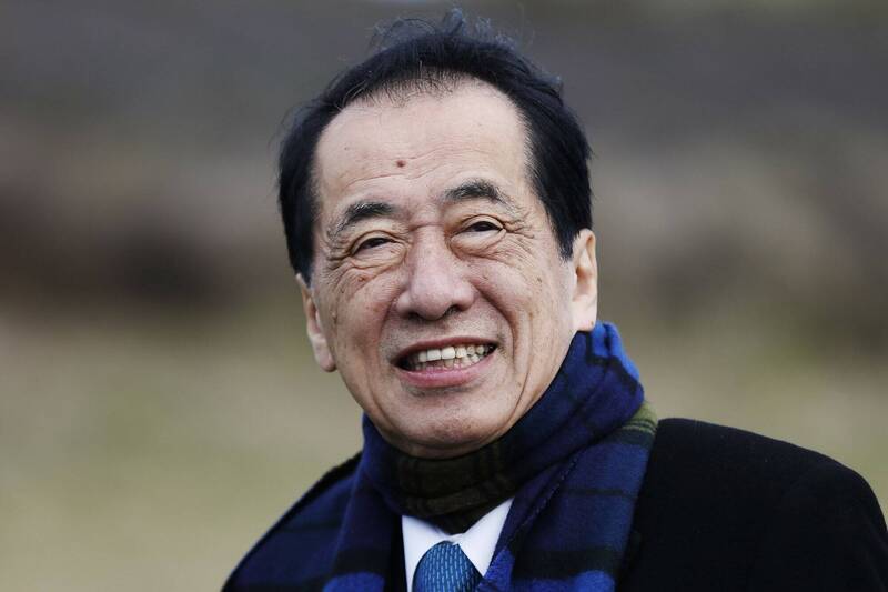 心繫世代交替! 日本前首相菅直人無意再度參選|CMoney 股市爆料同學會